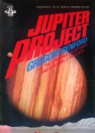Jupiter Project