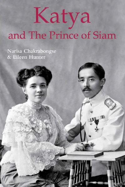 Katya  The Prince of Siam