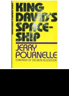 King Davids Spaceship