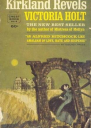 Kirkland Revels