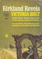 Kirkland Revels