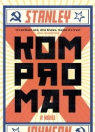 Kompromat