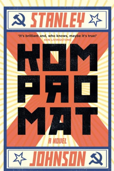 Kompromat