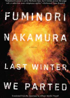 Last Winter We Parted