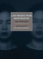 Last Words from Montmartre