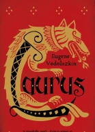 Laurus