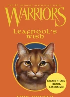 Leafpools Wish