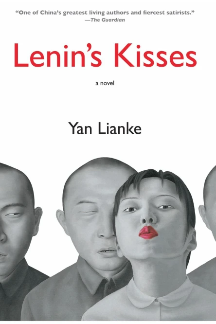 Lenins Kisses