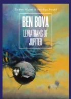 Leviathans of Jupiter