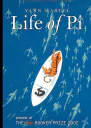 Life of Pi