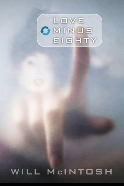 Love Minus Eighty