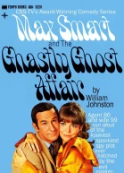 Max Smart and the Ghastly Ghost Affair