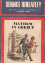 Mayhem in Greece