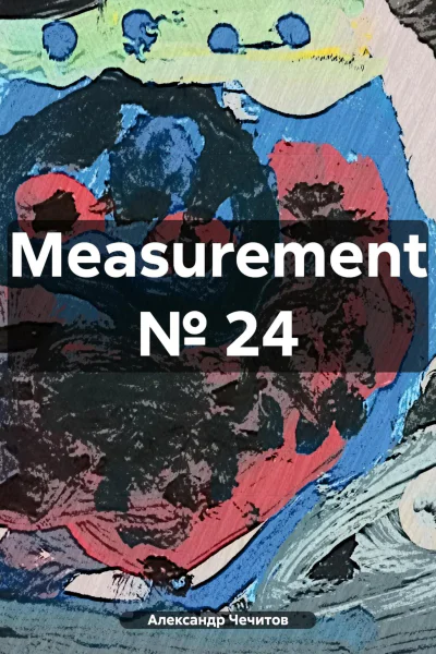Measurement  24