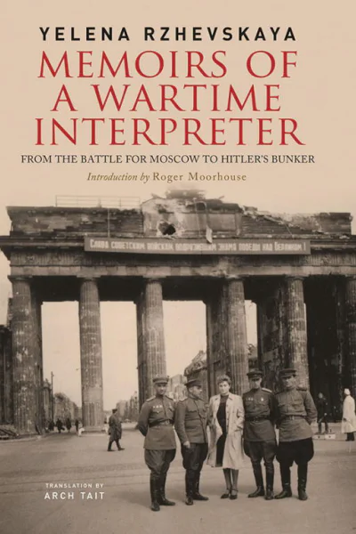 Memoirs of a Wartime Interpreter
