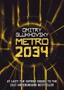 Metro 2034
