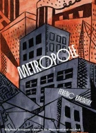 Metropole