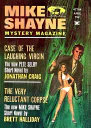Mike Shayne Mystery Magazine Vol 34 No 5 April 1974