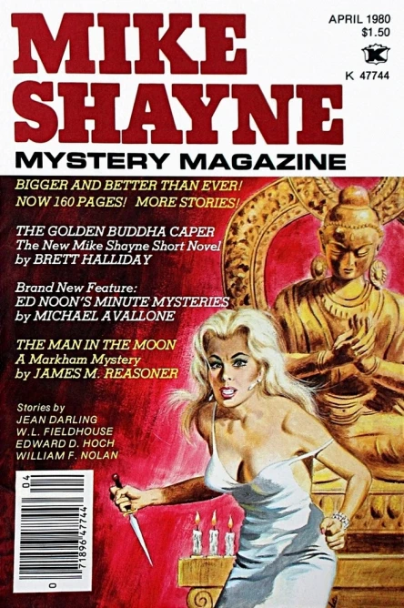 Mike Shayne Mystery Magazine Vol 44 No 4 April 1980