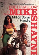 Million Dollar Handle