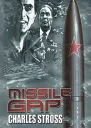 Missile Gap