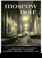 Moscow Noir