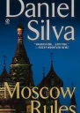 Moscow Rules