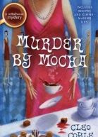 Murder by Mocha