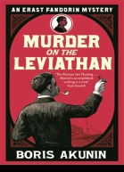Murder on the Leviathan