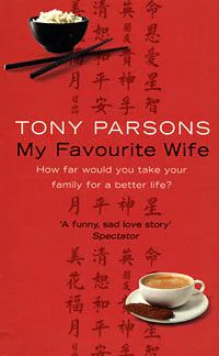 My favorite wife