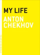 My Life The Art of the Novella