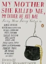 My Mother She Killed Me My Father He Ate Me Forty New Fairy Tales