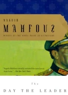 Naguib Mahfouz The day the leader was killed