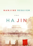 Nanjing Requiem