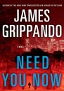 Need You Now