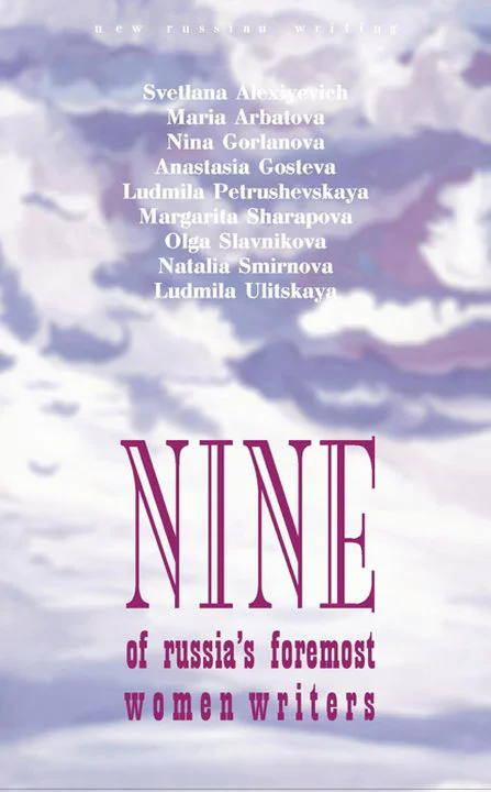 Nine  Burke Jan