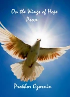 On the Wings of Hope  Prose