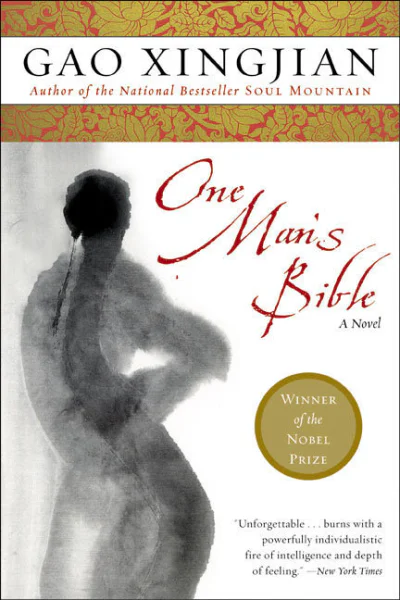One Man Bible