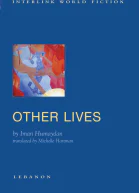 Other Lives