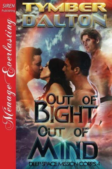 Out of Bight Out of Mind