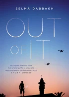 Out of It