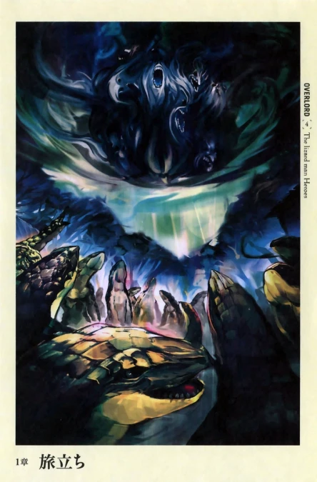 Overlord  The Lizardmen Heroes