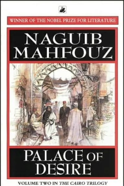 Palace of Desire