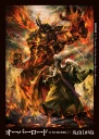 Paladin of the Holy Kingdom Second Part