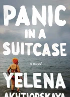 Panic in a Suitcase