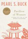 Pavilion of Women