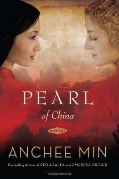 Pearl of China