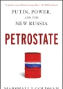 Petrostate Putin Power and the New Russia