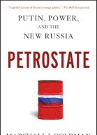 Petrostate Putin Power and the New Russia