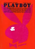 Playboy December 1971